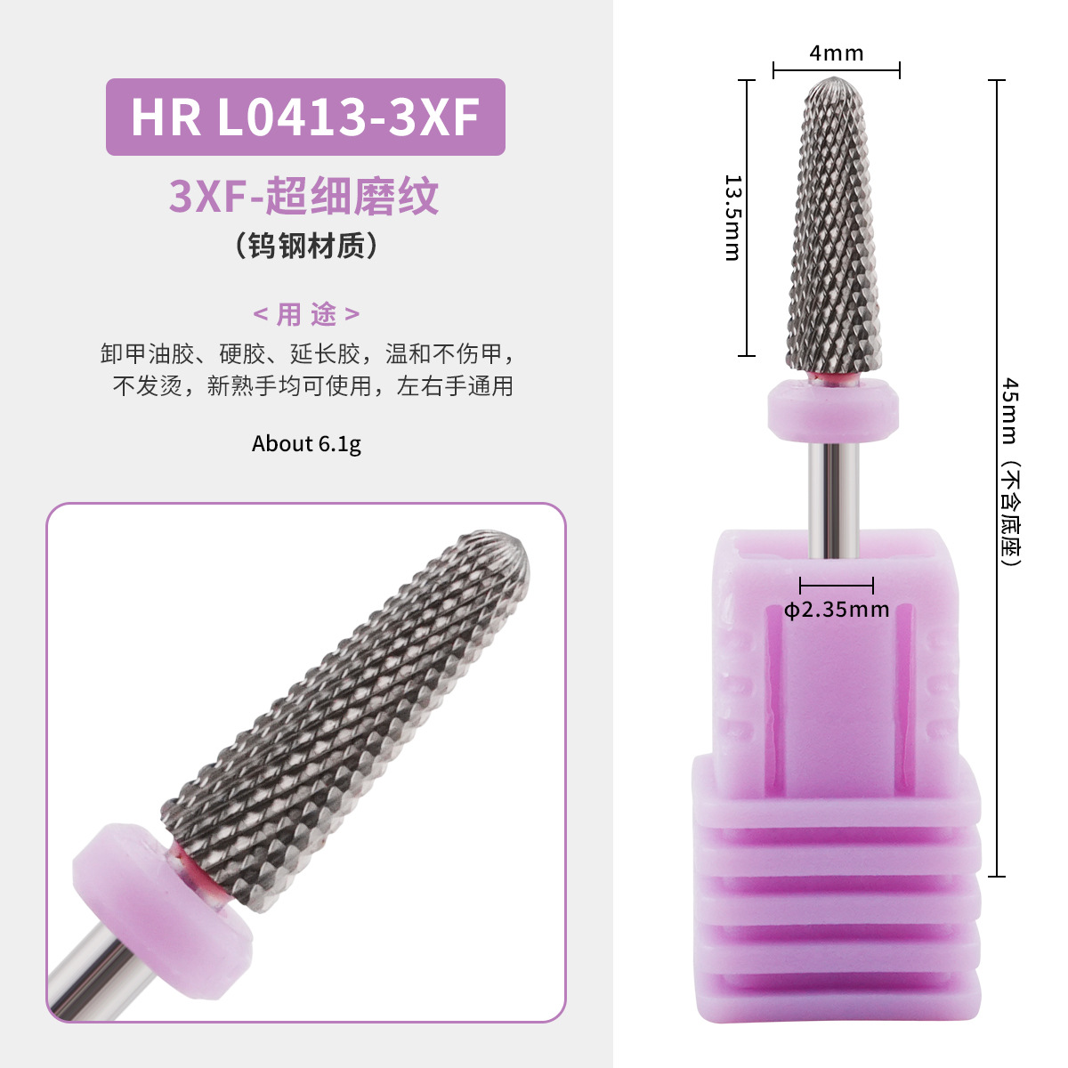 5 - en - 1 pequeño cónico 3XF