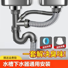 A6T�N��ϴ������ˮ�����ˮ���p��ˮ����ˮ����ˮ�������b��ˮ��