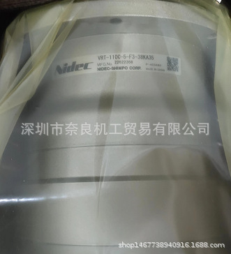 日本新宝减速机VRT-110C-5-F3-38KA35/VRT-090C-5-F3-28HA22议价