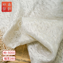 �A���޾���ˮ�����B��ȹ�鼆�Y�����ϼ�ɫ����΢͸ܛ���b�����