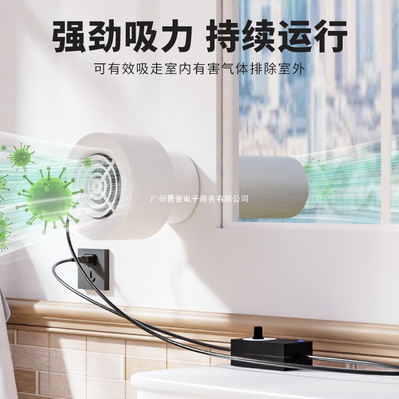 エアコン穴50静音排気ファン75寝室家庭用ファン排気ファンミニ穴小孔小型換気扇|undefined
