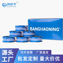 �t����Ƥ�������\�޲� �R���F�z�� �\���z��1.25cmX5m