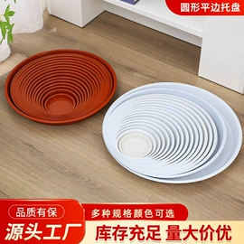 花盆容器;园艺灌溉工具;园艺工具