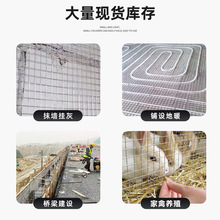 铁丝网抹灰防裂批荡保温建筑假山网内外墙保温建筑焊接网片电焊网