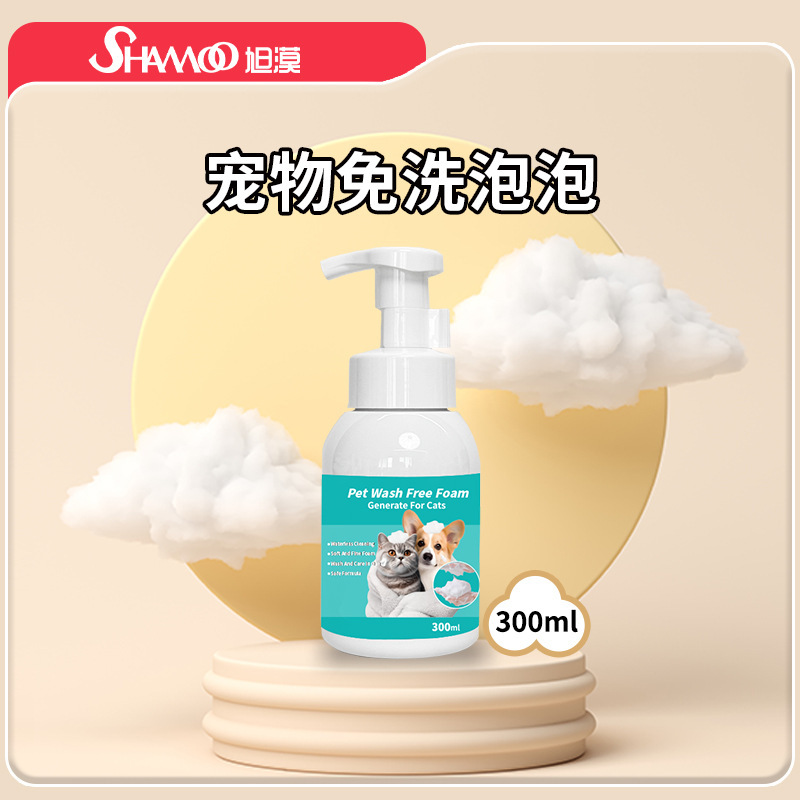 ペットの清潔な耳のウェットティッシュの耳の看護の指は耳の垢の耳のダニのペットの猫の犬の耳の清潔な英語の中性に行きます。|undefined