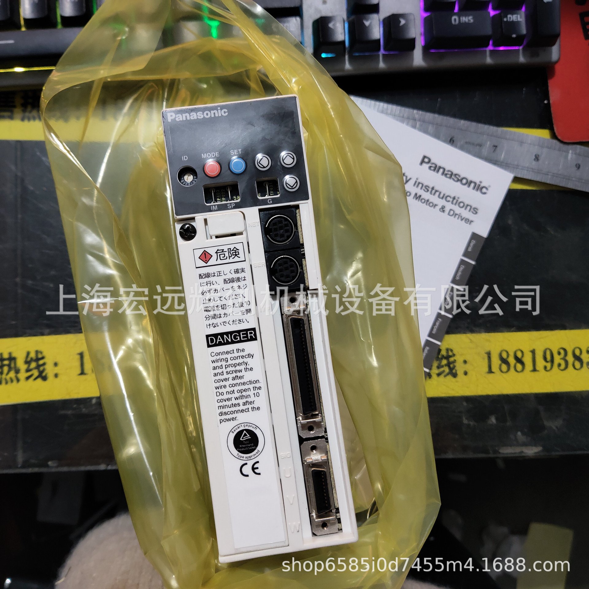 松下全新驱动MSDA013A1A/023A1A/043A1A/083A1A/5A3A1A /3A5A1A