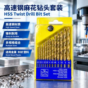�黨��^���b13֧�����ֱ��1.5-6.5mm���P䓴��������^��ȫ