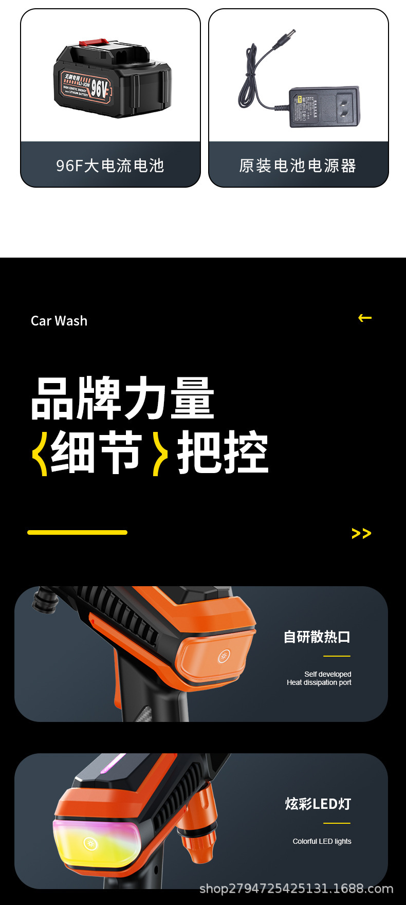 Convenient Pure Copper Motor High-Power Floor Scrubber Car Wireless Car Washing Machine High-Pressure Water Gun Ready Supply Hot Sale