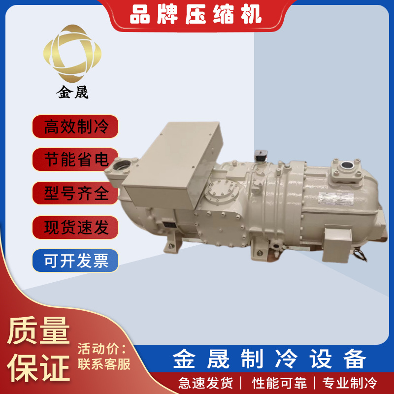 螺杆压缩机ZH3WLG3YE　螺杆空压机