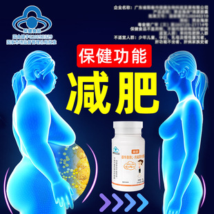 ���ˊW��˾���z�� otc�W��˾���z��96�����͜p֬���p������ȫ��
