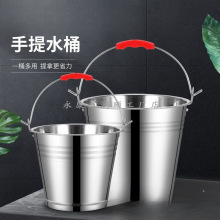 小铁桶圆桶不锈钢水桶大铁皮桶户室外垃圾手提桶饭桶带盖油桶商用