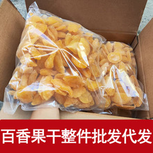 �S�����������lɢ�b10kg/��������T��ʳ���ɏV������������l