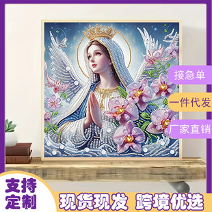 �羳ˮ���c荮�����}ĸ����5D�ʯ�N��diy�N荮��ʯ��30&times;30