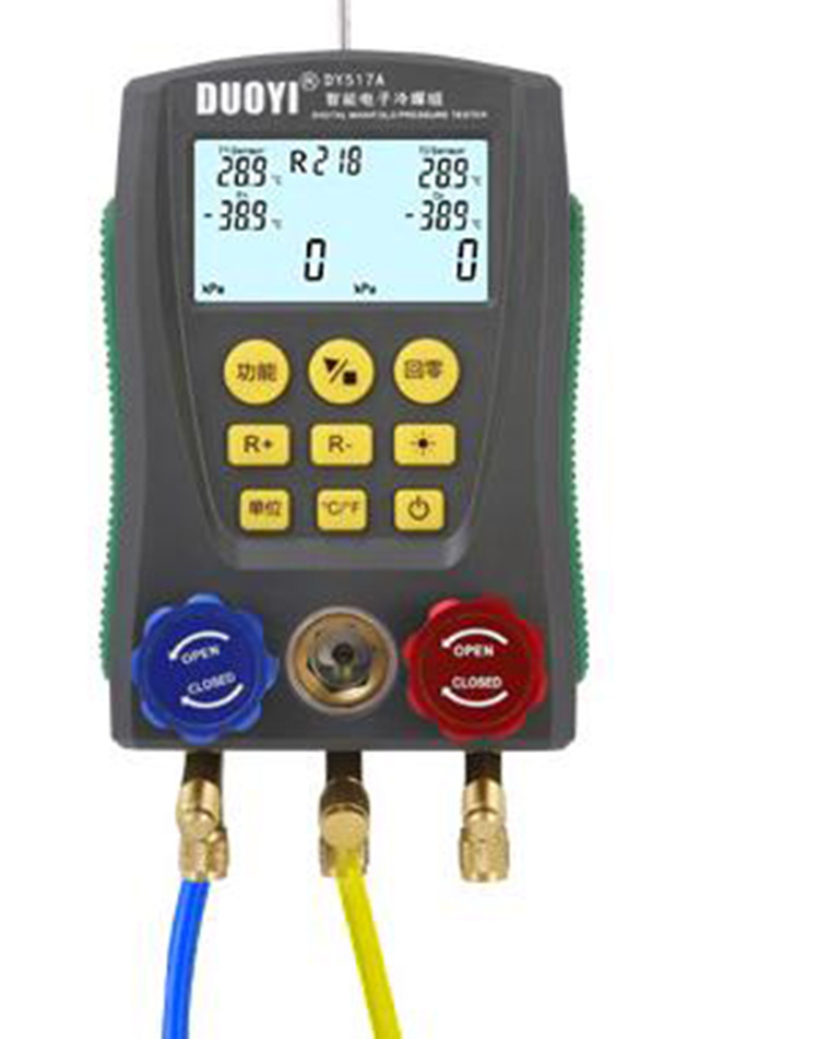 汽车空调加氟真空压力表 型号 YH07-DY-517A 库号 M396438