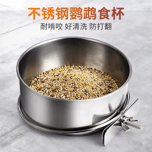 �W�^�Bʳ�����P�ιʳ��ʳ���B�\�B��ˮ��ˮ��ʳ��ʳ�ی����B�A��