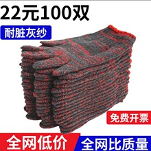 800�����׼Ӻ�ڱ� ���lȫ���޼�ģ����ĥ�������Cе�C�޾�������