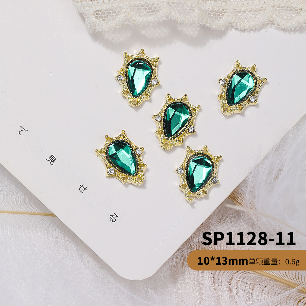 SP1128-11