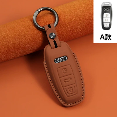 A7L powder q4etron, Car key bag - type-a-amber-brown