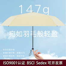 �U�P�㳬�p��ë�����ۯB������÷���̫ꖂ��ք���ꖏV����㶨��