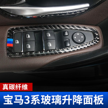 m춌R3ϵ320libf30 316i3ϵgt4ϵ̼wSпbl