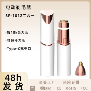 ���R�d����һ�ڼt��ë����ë��ü��Óë�xUSB��늿�UN383늳��J�C