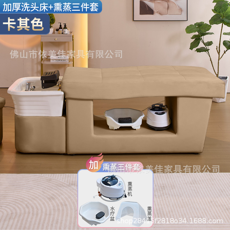 Lavabo de cerámica, masaje, cama de champú, cama de terapia de cabeza gruesa, circulación de agua, cama de descarga, sopa medicinal, peluquería, salón de belleza, centro de salud