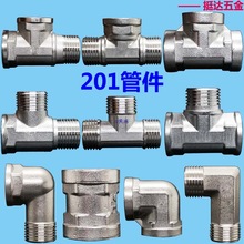 201P䓏^ֱͨͨ Ƚz 4 6 1 15 20 304 1/2 3/4