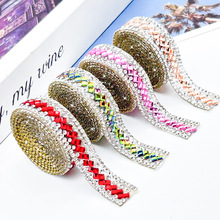 现货玻璃水钻贴带背胶自粘水钻条DIY服装辅料烫钻装饰水钻带