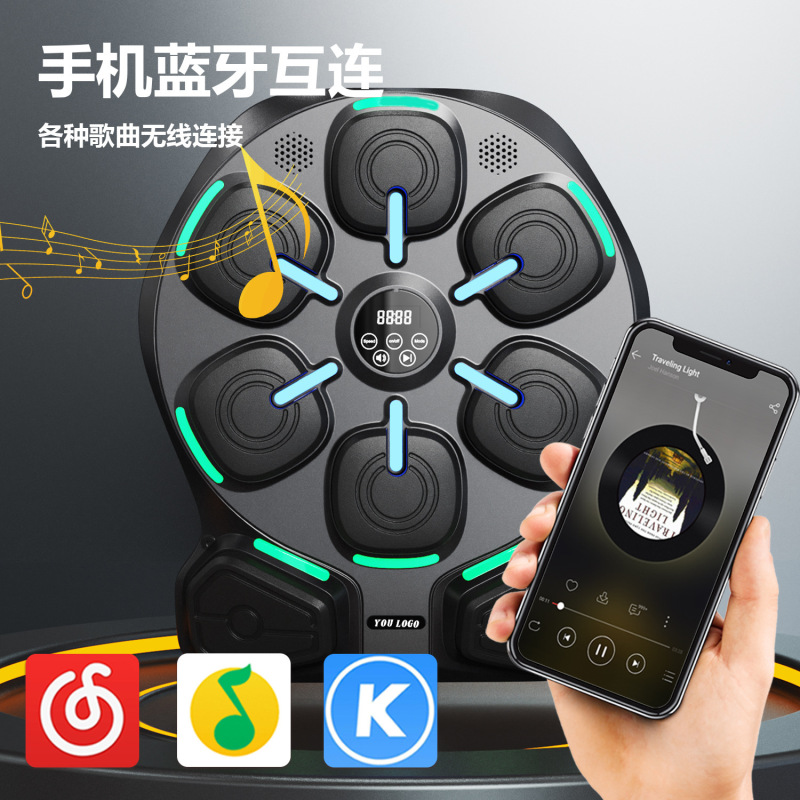 スマート音楽ボクシングマシンホームミュージックボクシングターゲット電子子供用サンダボクシング機器トレーナーおもちゃ|undefined