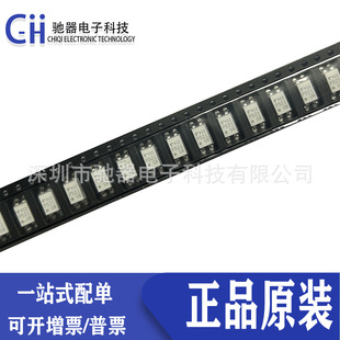 ԭ�b��Ʒ TLP521-1GB SMD-4 TLP521-1 �NƬ��������оƬ 521-1