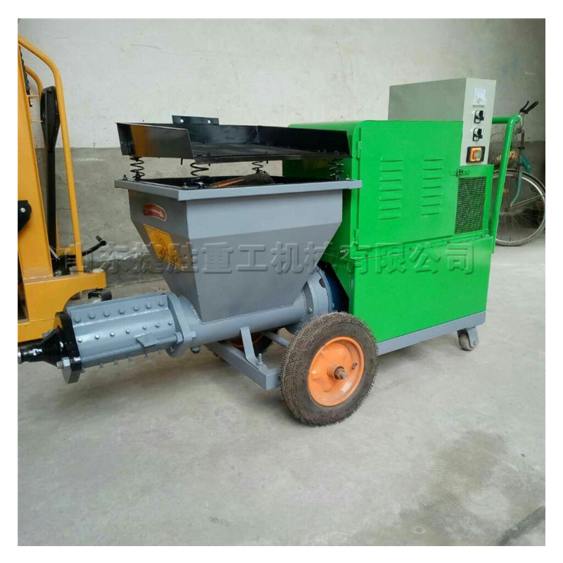 水泥砂浆喷涂机 建筑施工用水泥喷浆机 电动白灰石膏墙面抹灰机