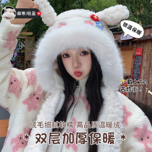 �����������ë�qñ��2025����ñ�Ӈ���һ�w�o��ñ�Ӻ�ů���hñ