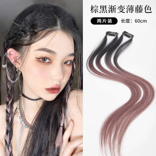 Wig Women's Long Hair Color Hanging Ear Patch Stretch Dye One-piece Seamless Hair Extending Gradual Hanging Ear Hair Dye