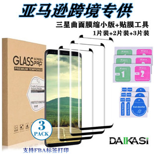 �m�������s9/S8/s9plus/note 9 �sС��Ꮭ䓻�Ĥ�羳������Ƭ�b