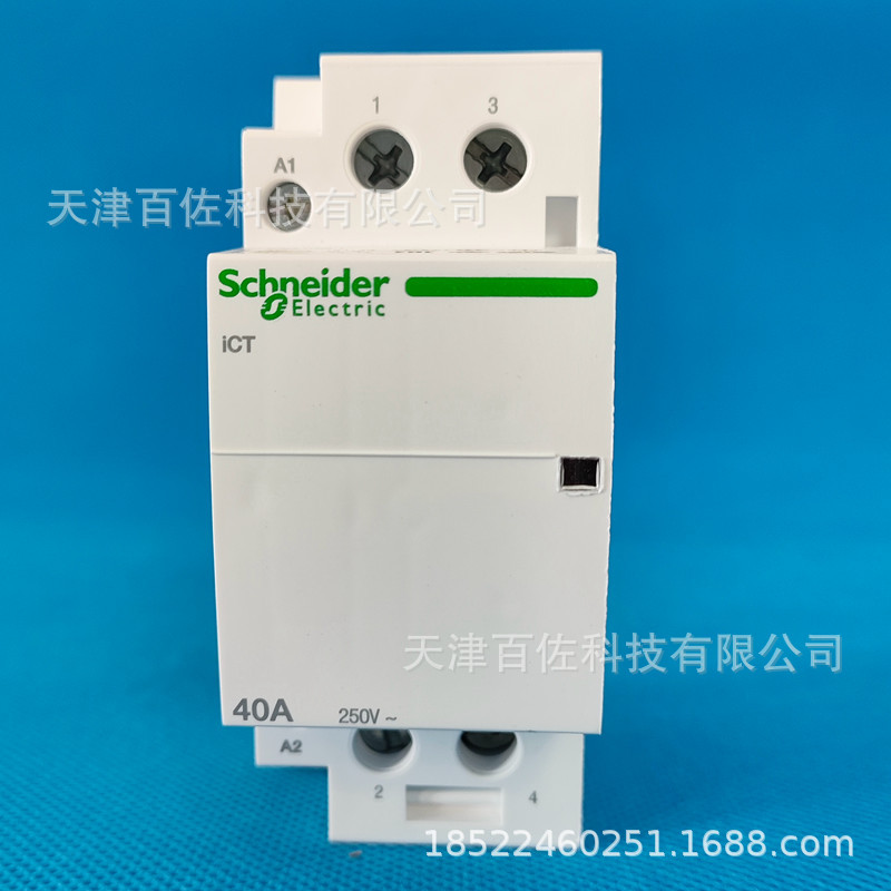 iCT接触器A9C20842接触器A9C20842标准接触器