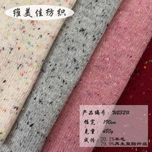 480G���c��ëë���� ��ᘲ��c��ëë������ Ů�bͯ�b������ż����