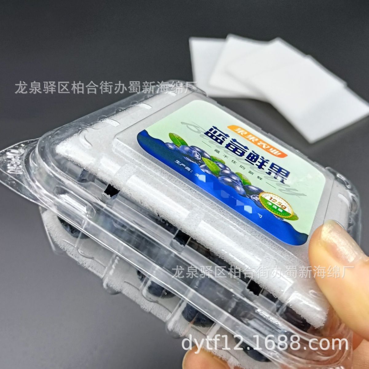 蓝莓海绵包装/蓝莓海绵片材包装/蓝莓海绵片材内衬/蓝莓海绵包装