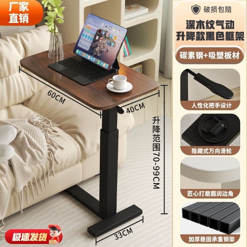 Mesa de cama elevable móvil mesa de computadora sala de estar sofá lado mesa plegable mesa de escritorio dormitorio mesa de estudio doméstica image 7