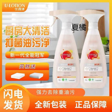 ��¶�����ۃ��͟��C�坍�����ۏN�������๦����ϴ��ȥ���������]