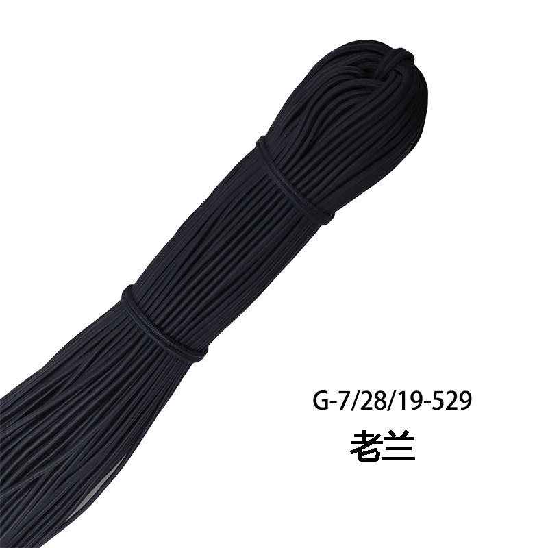 Cordón Elástico Redondo 2.5mm de Látex y Caucho, Alta Elasticidad, para Accesorios de Ropa image 148