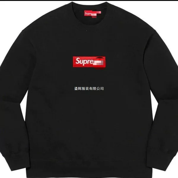sup original label classic logo embroidered fleece-lined crew neck pullover American style trendy sweatshirt, unisex