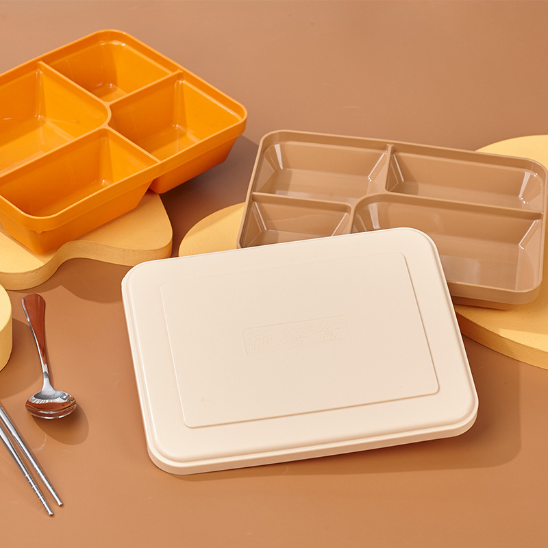 Student Lunch Box with Compartments, Non-Disposable Tray, Four Compartments, Wheat Straw with Lid, Canteen Thickened Tray, Large Capacity Plastic