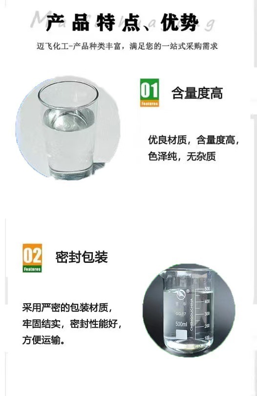 详情页3.jpg