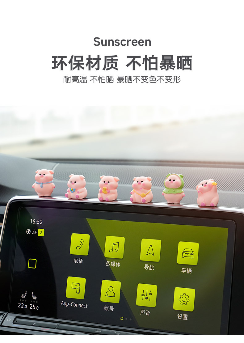 Car Ornaments Creative Little Fat Pig Cute 2025 New Decompression Doll Center Console Decoration Ladies Healing System