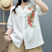 �ļ��¿�����r���p���޼�V�Iˮī��ӡ����ܛ�H�w�����r�� 2242