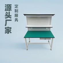 �ǘ˷��o늹���̨��ӏS����̨��ˮ�����a�M�b������܇�g���̨