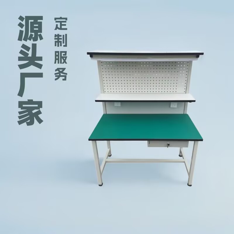 非标防静电工作台电子厂操作台流水线生产组装工作桌车间打包台
