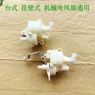 �m�ù���FS-40B��L��늙C������̨ʽ�L�ȓu�^�X݆��β��β��