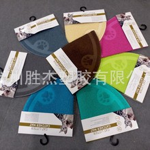 ������Ʒ���l���ԃr��؈������|ԪС�~�������؈ɰ����͉|