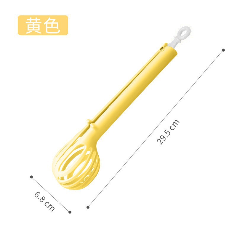 노란색